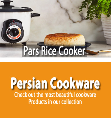 Pars Rice Cooker | ShopiPersia