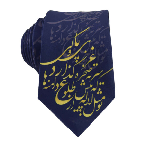 Men's Necktie - Persian Inspired Artistic Calligraphy Alaleh