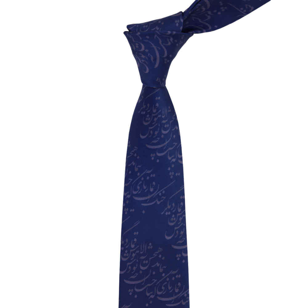 Men’s Necktie – Persian Inspired Artistic Calligraphy Ghomar