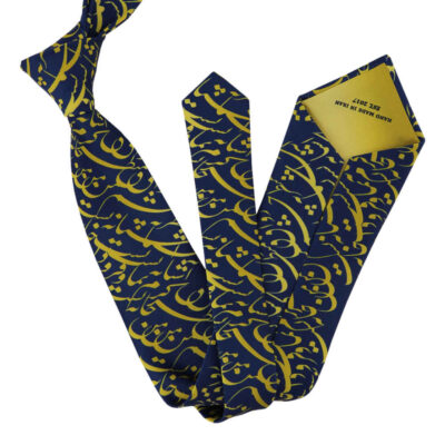 Men’s Necktie – Persian Inspired Artistic Calligraphy Poem