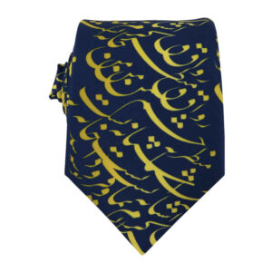 Men’s Necktie – Persian Inspired Artistic Calligraphy Poem