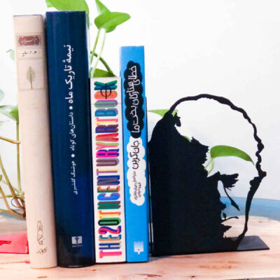 Ahmad Shamlou Portrait Persian Metal Art Bookend – Great for Intellectual Spaces