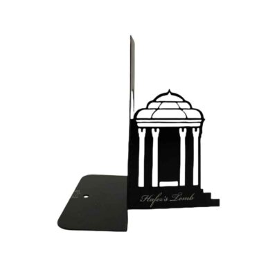 Persian Metal Art Bookend for Shelf with the Design Hafez’s Tomb