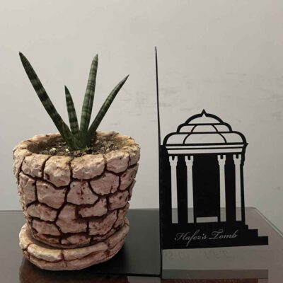 Hafez’s Tomb Design Persian Metal Art Bookend – Suitable for Classic Décor
