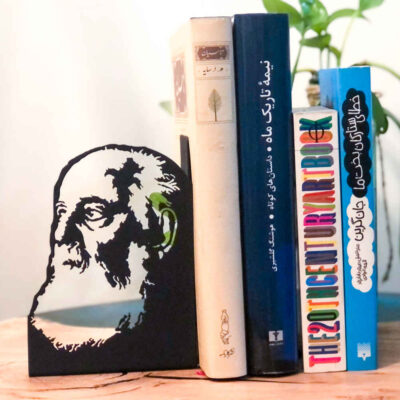 Hushang Ebtehaj Portrait Persian Metal Art Bookend – Suitable for Persian Literature Fans