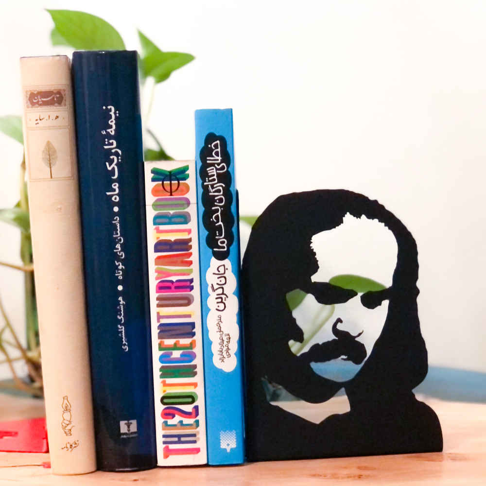 Mehdi Akhavan Sales Portrait Persian Metal Art Bookend – Perfect for Personal Libraries