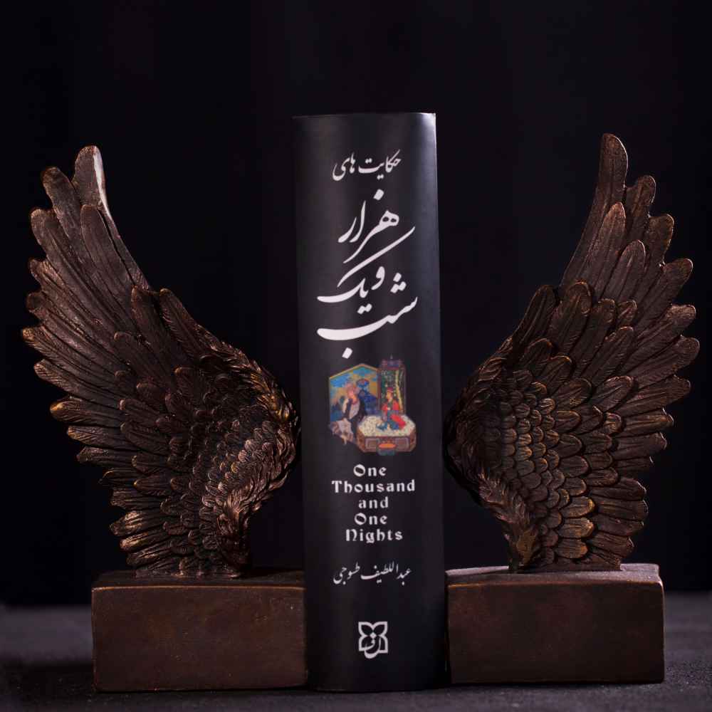 Wings Design Polyester Sculpture Bookend – Suitable for Modern Interiors