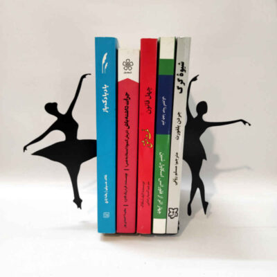Ballerina Design Metal Art Bookend – Elegant Accent for Dance Studios