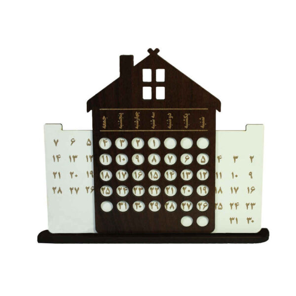 Persian Desk Calendar Model Classic