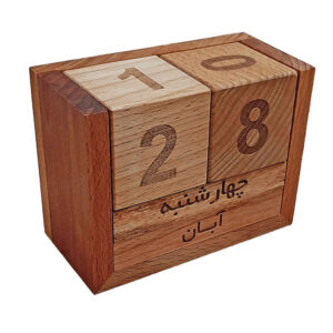 Persian Desktop Calendar Model Cube