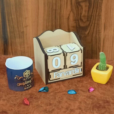Persian Desk Calendar Model Decomas