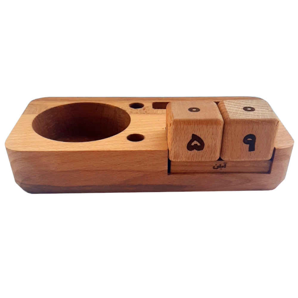Persian Desk Calendar Model Honar