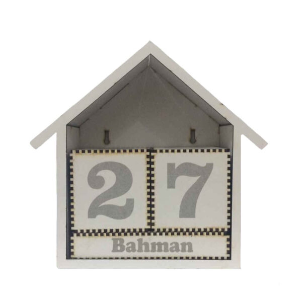 Persian Desk Calendar Model Leila