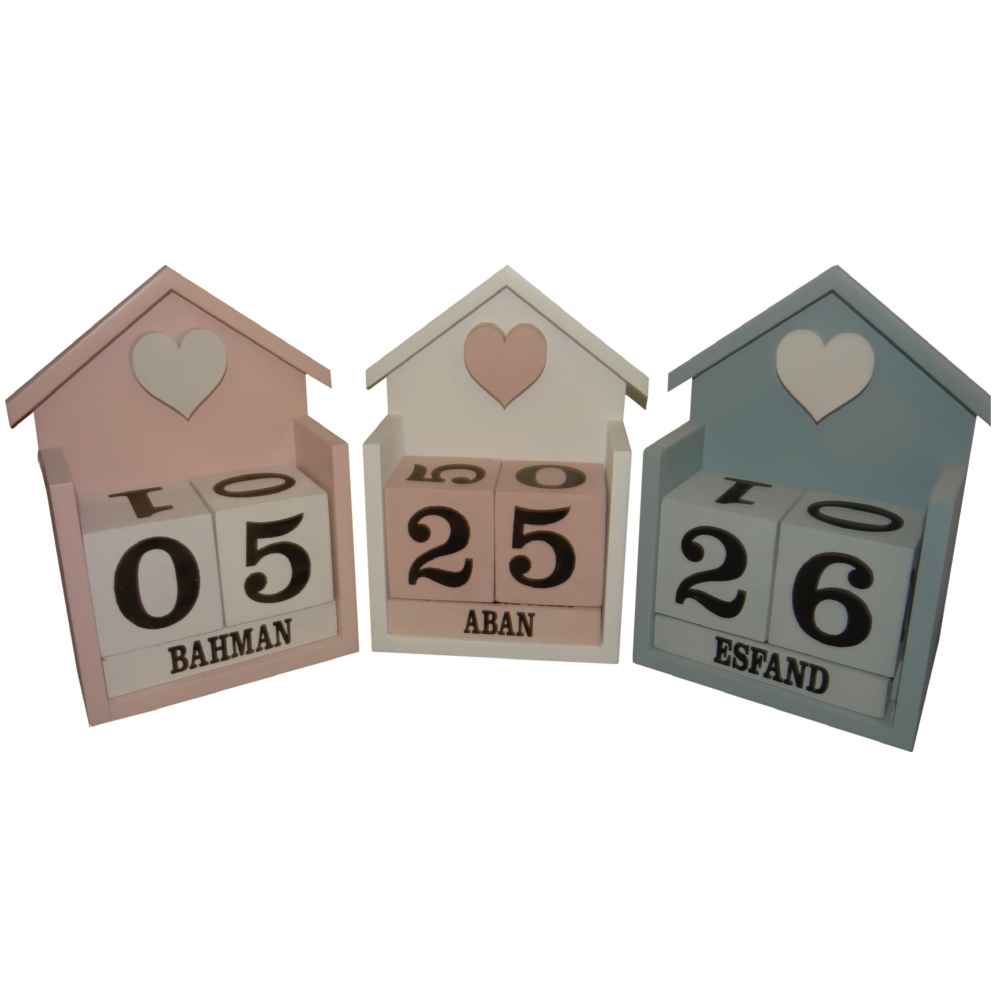 Persian Desk Calendar Model Love