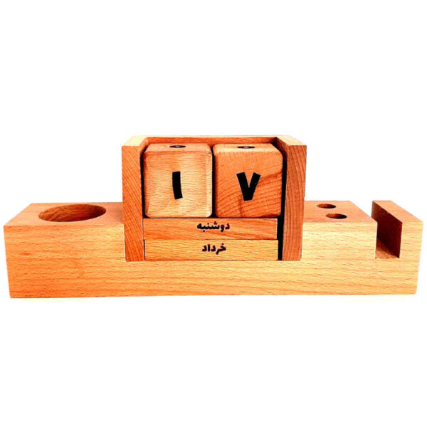 Persian Desk Calendar Model Mana