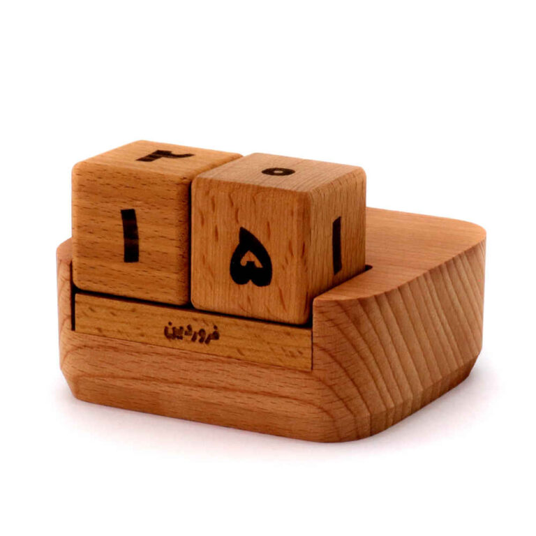 1402 Persian Calendar Planner Model Astronomy ShopiPersia 1402-persian-calendar-planner-model-astronomy-shopipersia