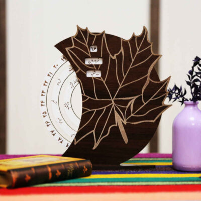 Persian Desk Calendar Model Raad