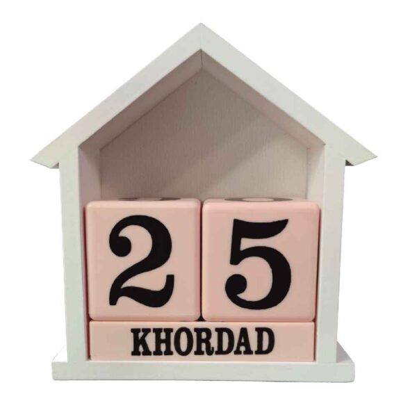 Persian Desk Calendar Model Shahrbanoo