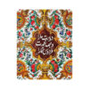 Desk Mouse Pad Artisanal Persian Floral Pattern