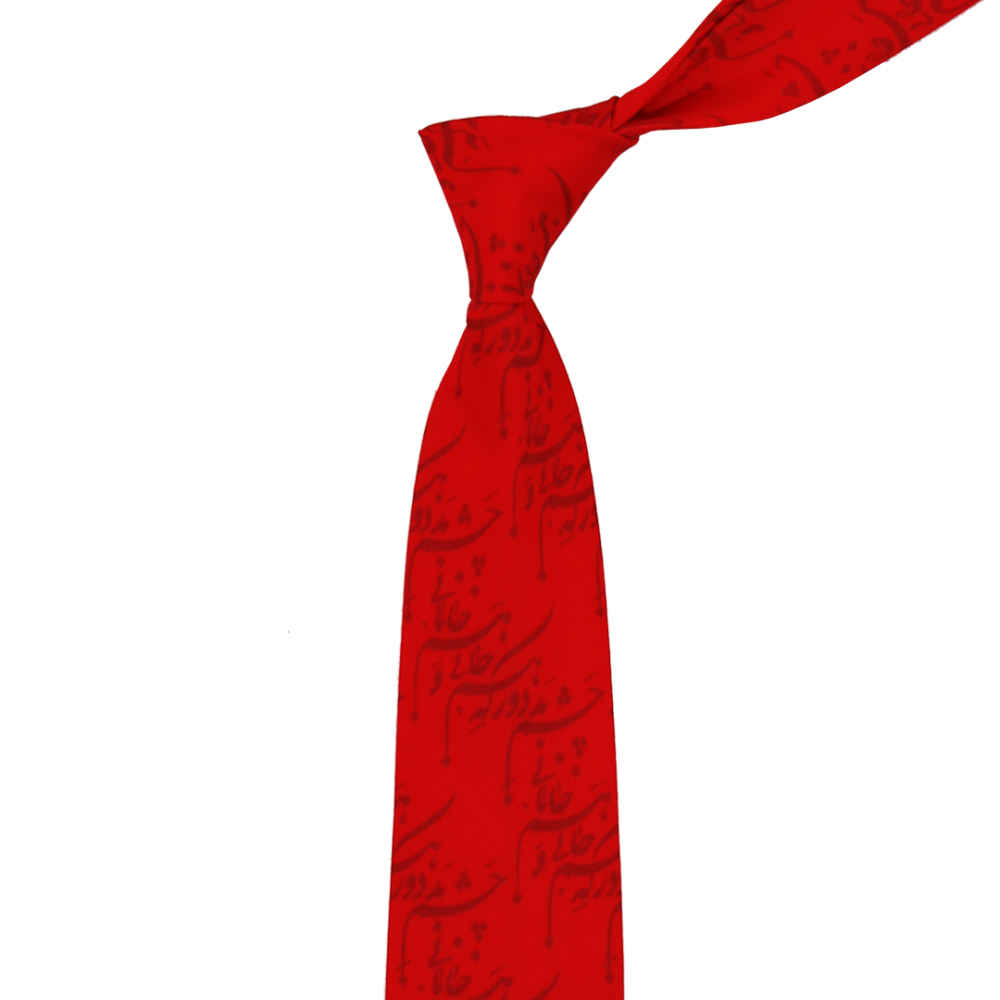 Men’s Necktie – Persian Inspired Artistic Calligraphy Janan