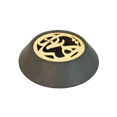 Persian Cement Ashtray – Modern Hich Calligraphy Design