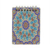 Slimi Persian Design Mini Notepads - (Pack of 2)