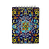 Anahita Persian Design Mini Notepads - (Pack of 2)