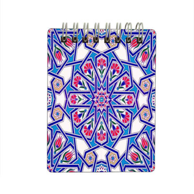 Persian Mini Notepad Set (2 Pads) – Hadis Design