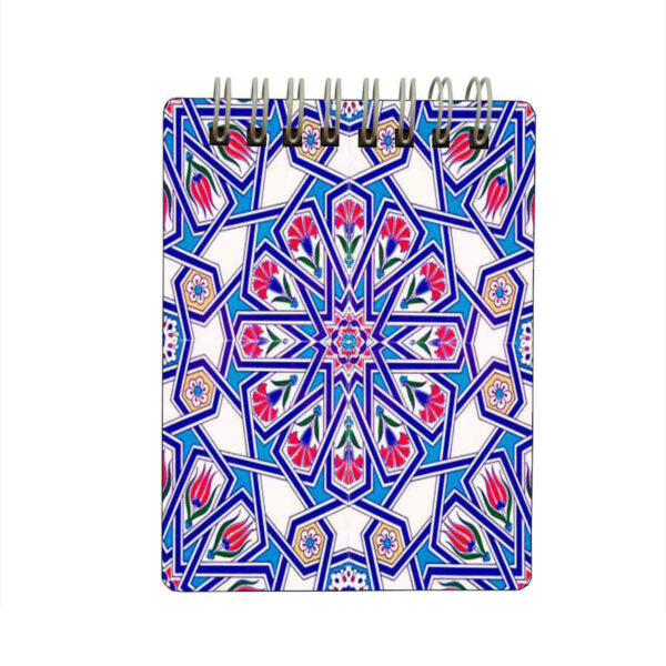 Hadis Persian Design Mini Notepads - (Pack of 2)