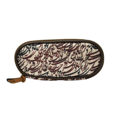 Persian Style Pencil Case Model Calligraphy