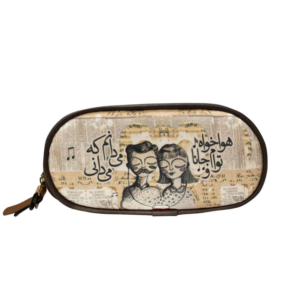 Persian Style Pencil Case Model Jana