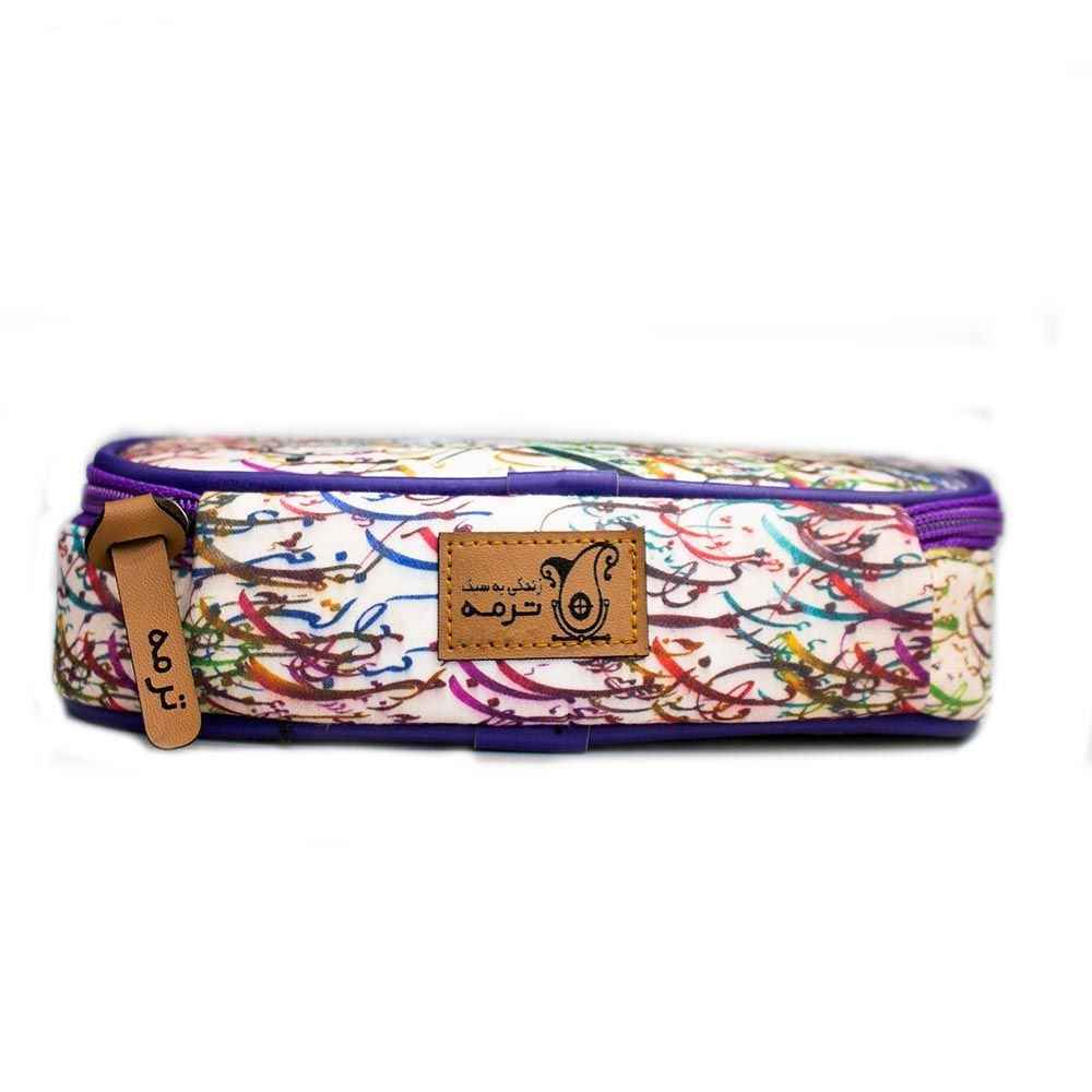 Persian Style Pencil Case Model Mehr
