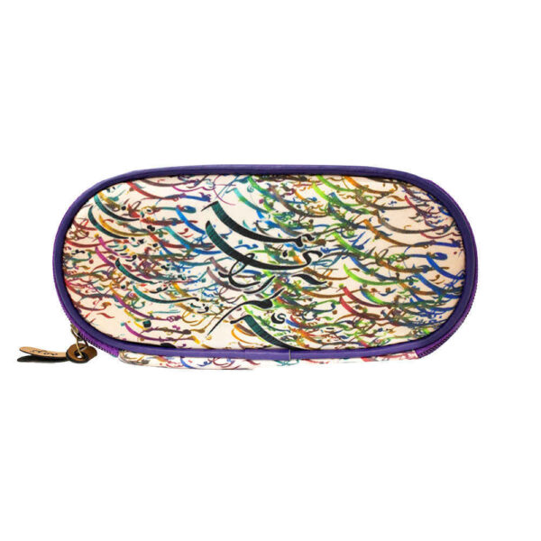 Persian Style Pencil Case Model Mehr