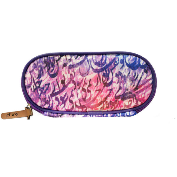 Persian Style Pencil Case Model Violet