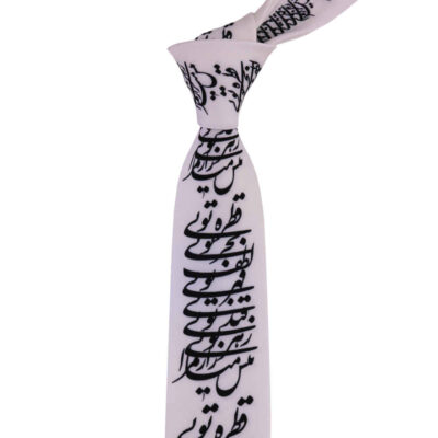 Men’s Necktie – Persian Inspired Artistic Calligraphy Bahr