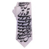 Men's Necktie - Persian Inspired Artistic Calligraphy Bahr