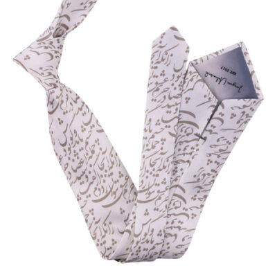 Men’s Necktie – Persian Inspired Artistic Calligraphy Eshgh