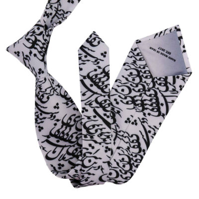 Men’s Necktie – Persian Inspired Artistic Calligraphy Poem