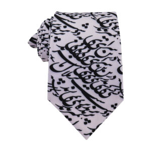 Men’s Necktie – Persian Inspired Artistic Calligraphy Poem