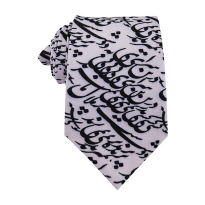 Men’s Necktie – Persian Inspired Artistic Calligraphy Poem