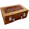 Wooden Box for Gift Giving with Persian Inspired Pattern Afagh