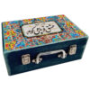 Wooden Box for Gift Giving with Persian Inspired Pattern Eshgh