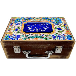 Persian Wooden Gift Box Model Farimah