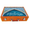 Wooden Box for Gift Giving with Persian Inspired Pattern Honar