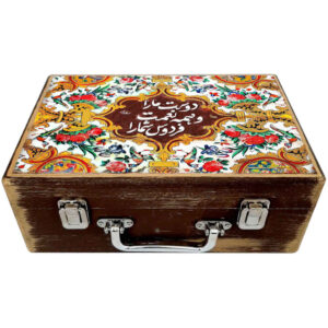 Persian Wooden Gift Box Model Nemat