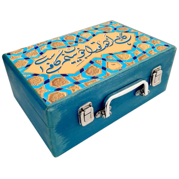 Wooden Box for Gift Giving with Persian Inspired Pattern Pinar