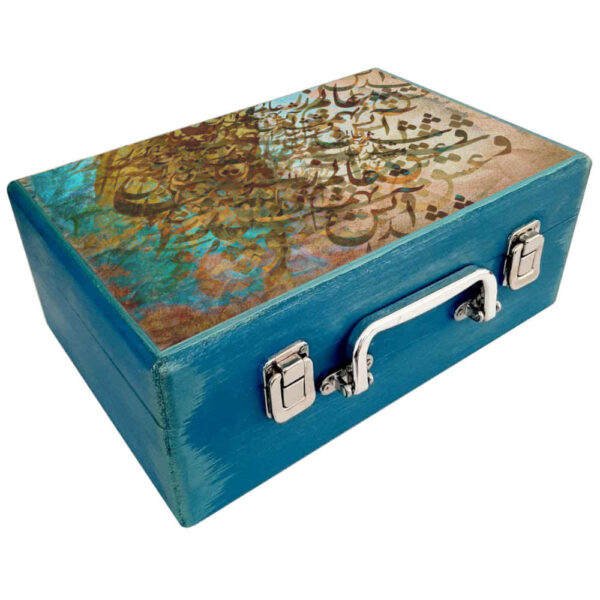 Wooden Box for Gift Giving with Persian Inspired Pattern Zina
