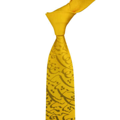 Men’s Necktie – Persian Inspired Artistic Calligraphy Alaleh Style