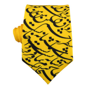 Men’s Necktie – Persian Inspired Artistic Calligraphy Alaleh Style