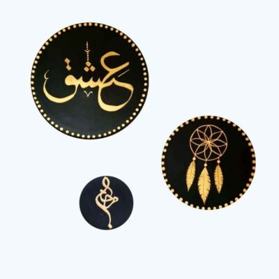 Set of 3 Hand-Painted Decorative Pottery Plate Love